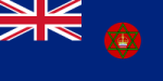 200px-Flag_of_British_Colonial_Nigeria.svg